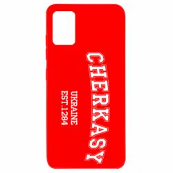 Чехол для Samsung A51 Cherkasy - PrintSalon