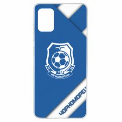 Чехол для Samsung A51 Черноморец Арт - PrintSalon