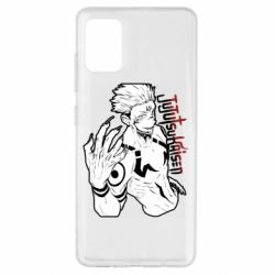 Чехол для Samsung A51 Demon Sukuna art - PrintSalon