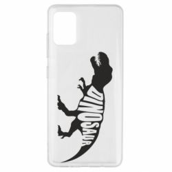 Чохол для Samsung A51 Dinosaur text - PrintSalon