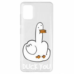 Чехол для Samsung A51 Duck you - PrintSalon