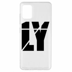 Чехол для Samsung A51 Family ly - PrintSalon