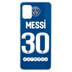 Чехол для Samsung A51 Форма Месси ПСЖ - PrintSalon