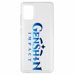 Чехол для Samsung A51 Genshin Impact - PrintSalon