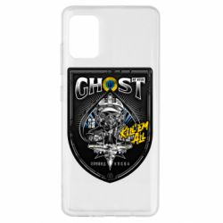 Чехол для Samsung A51 Ghost of kyiv! - PrintSalon