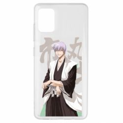 Чехол для Samsung A51 Гин Ичимару - PrintSalon