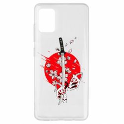Чохол для Samsung A51 katana in sakura