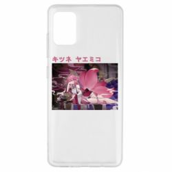 Чехол для Samsung A51 Кицунэ Яэ Мико - PrintSalon
