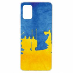 Чохол для Samsung A51 Кий, Щек, Хорив і сестра їхня Либідь - PrintSalon