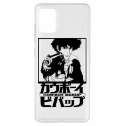 Чехол для Samsung A51 Ковбой Бибоп с ружьем - PrintSalon