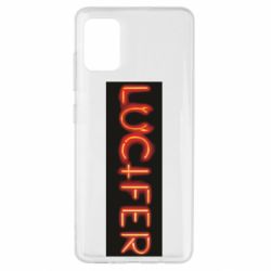 Чехол для Samsung A51 Lucifer - PrintSalon