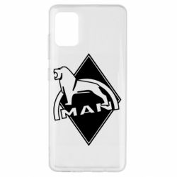 Чехол для Samsung A51 Man Art - PrintSalon