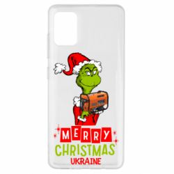 Чохол для Samsung A51 З Різдвом Христовим Україно-Грінч і Генератор - PrintSalon