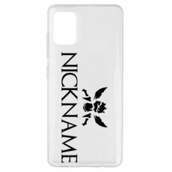 Чехол для Samsung A51 Nickname League of Legends 1 - PrintSalon