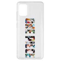 Чохол для Samsung A51 One Piece Team - PrintSalon