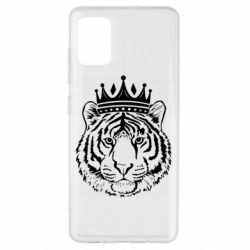 Чехол для Samsung A51 Папа-Тигр - PrintSalon