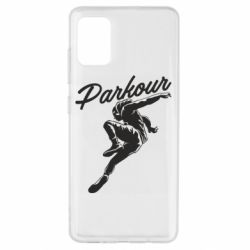 Чохол для Samsung A51 Parkour and jump - PrintSalon