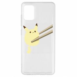 Чохол для Samsung A51 Pikachu in the sticks
