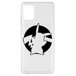Чохол для Samsung A51 Pikachu silhouette