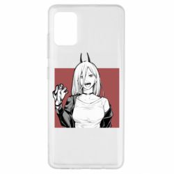 Чохол для Samsung A51 Power art - PrintSalon