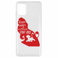Чехол для Samsung A51 Remember who you are - PrintSalon