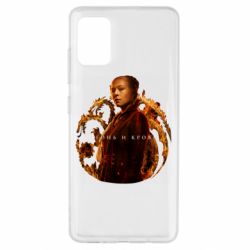 Чехол для Samsung A51 Рейнира Таргариен - PrintSalon
