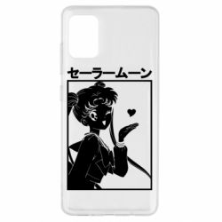 Чехол для Samsung A51 Сейлормун - PrintSalon
