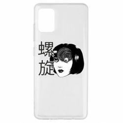 Чехол для Samsung A51 Спираль-PrintSalon Чехол для Samsung A51 Спираль