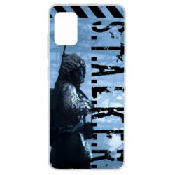 Чохол для Samsung A51 Stalker Hunter