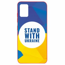 Чохол для Samsung A51 Stand with UKRAINE geometric - PrintSalon