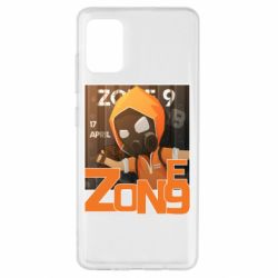 Чехол для Samsung A51 Standoff Zone 9 - PrintSalon