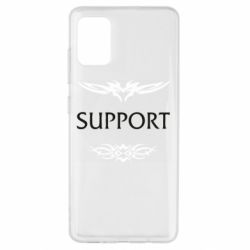 Чохол для Samsung A51 Support - PrintSalon