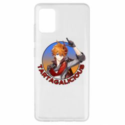 Чехол для Samsung A51 Tartagalicious - PrintSalon