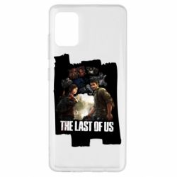 Чехол для Samsung A51 The last of us heroes - PrintSalon