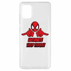 Чохол для Samsung A51 Ultimate Web Throw - PrintSalon