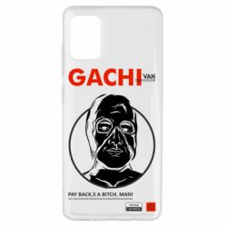 Чехол для Samsung A51 Van Darkholme - PrintSalon