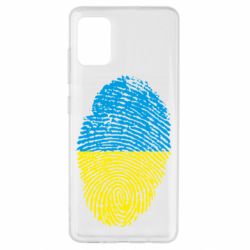 Чехол для Samsung A51 Відбиток Українця - PrintSalon