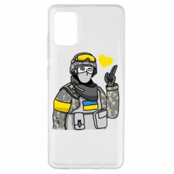 Чохол для Samsung A51 Військовий з сердечком