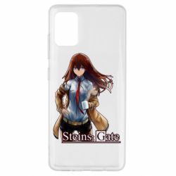 Чохол для Samsung A51 Брама Штейна: Курісу Макісе - PrintSalon