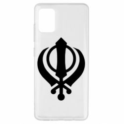 Чехол для Samsung A51 White Khanda - PrintSalon