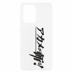 Чехол для Samsung A52 5G Akame Ga Kill Original Logo - PrintSalon