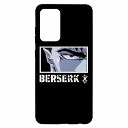 Чехол для Samsung A52 5G Berserk Guts - PrintSalon