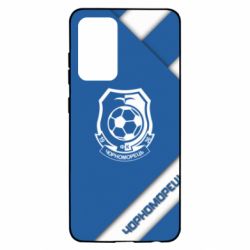 Чехол для Samsung A52 5G Черноморец Арт - PrintSalon