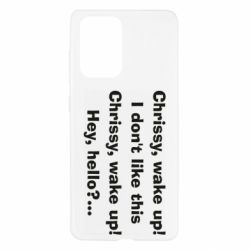 Чехол для Samsung A52 5G Chrissy, wake up - PrintSalon