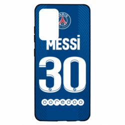 Чехол для Samsung A52 5G Форма Месси ПСЖ - PrintSalon