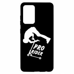 Чехол для Samsung A52 5G Pro Rider - PrintSalon