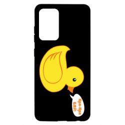 Чехол для Samsung A52 5G Quack-quack fuck! - PrintSalon