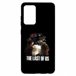 Чехол для Samsung A52 5G The last of us heroes - PrintSalon