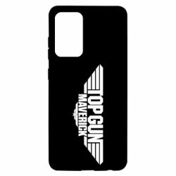 Чохол для Samsung A52 5G Top Gun Maverik - PrintSalon