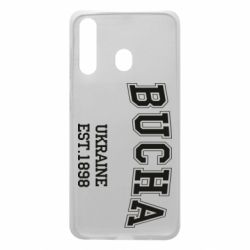 Чехол для Samsung A60 BUCHA - PrintSalon